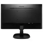 Монитор Philips 223V7QHAB 223V7QHAB(00/01) (21 ", IPS, Full HD 1920x1080 (16:9), 60 Гц)