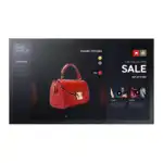 LED / LCD панель Samsung LH32PMFXTBC/CI (32 ")