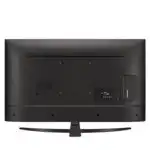 Телевизор LG 49UN74006LA (49 ")
