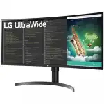 Монитор LG UltraWide 35WN75C 35WN75C-B.ARUZ (35 ", VA, WQHD 3440x1440 (21:9), 100 Гц)