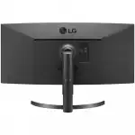 Монитор LG UltraWide 35WN75C 35WN75C-B.ARUZ (35 ", VA, WQHD 3440x1440 (21:9), 100 Гц)