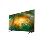 Телевизор Sony KD43XH8005BR