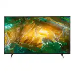 Телевизор Sony KD43XH8005BR