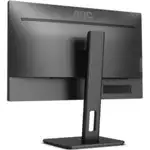 Монитор AOC Professional 27P2C (27 ", IPS, FHD 1920x1080 (16:9), 75 Гц)