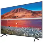 Телевизор Samsung UE50TU7090UXRU (50 ")