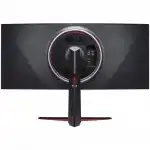 Монитор LG 38GN950-B (37.5 ", IPS, QHD+ 3840x1600 (12:5), 144 Гц)