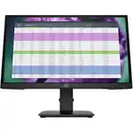 Монитор HP P22 G4 1A7E4AA (21.5 ", IPS, FHD 1920x1080 (16:9), 60 Гц)