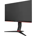 Монитор AOC 24G2 24G2/BK/01 (23.8 ", IPS, FHD 1920x1080 (16:9), 144 Гц)