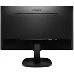 Монитор Philips 273V7QDAB (27 ", IPS, FHD 1920x1080 (16:9), 75 Гц)