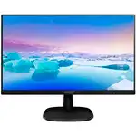 Монитор Philips 273V7QDAB (27 ", IPS, FHD 1920x1080 (16:9), 75 Гц)