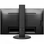 Монитор Philips 240B9/00 (24 ", IPS, FHD 1920x1200 (16:10), 75 Гц)