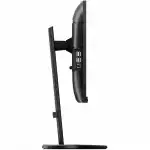 Монитор Philips 240B9/00 (24 ", IPS, FHD 1920x1200 (16:10), 75 Гц)