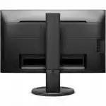 Монитор Philips 240B9/00 (24 ", IPS, FHD 1920x1200 (16:10), 75 Гц)