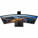 Монитор Philips 342B1C (34 ", TN, 2560x1080 (21:9), 75 Гц)