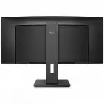 Монитор Philips 342B1C (34 ", TN, 2560x1080 (21:9), 75 Гц)