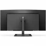 Монитор Philips 346E2CUAE (00/01) (34 ", VA, WQHD 3440x1440 (21:9), 100 Гц)