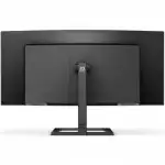 Монитор Philips 346E2CUAE (00/01) (34 ", VA, WQHD 3440x1440 (21:9), 100 Гц)