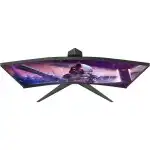 Монитор AOC C24G2U/BK (23.6 ", VA, FHD 1920x1080 (16:9), 165 Гц)