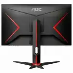 Монитор AOC 24G2U (23.8 ", IPS, FHD 1920x1080 (16:9), 144 Гц)