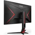 Монитор AOC 24G2U (23.8 ", IPS, FHD 1920x1080 (16:9), 144 Гц)