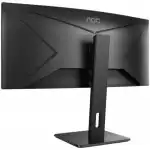 Монитор AOC CU34P2A (34 ", VA, WQHD 3440x1440 (21:9), 100 Гц)