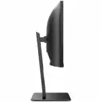 Монитор AOC CU34P2A (34 ", VA, WQHD 3440x1440 (21:9), 100 Гц)