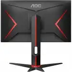 Монитор AOC 24G2ZU (23.8 ", IPS, FHD 1920x1080 (16:9), 240 Гц)