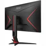 Монитор AOC 24G2ZU (23.8 ", IPS, FHD 1920x1080 (16:9), 240 Гц)