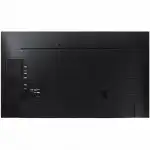 LED / LCD панель Samsung QB75N-W LH75QBNWLGC/CI (75 ")