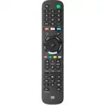Опция к телевизору One For All Пульт управления для телевизоров Sony URC4912