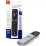 Опция к телевизору One For All Пульт управления для телевизоров Panasonic URC4914