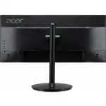 Монитор Acer CB292CUbmiipruzx UM.RB2EE.001 (29 ", IPS, 2560x1080 (21:9), 75 Гц)
