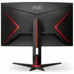 Монитор AOC C27G2ZU C27G2ZU/BK (27 ", VA, FHD 1920x1080 (16:9), 240 Гц)