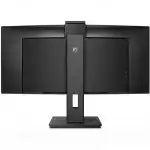 Монитор Philips 346P1CRH 346P1CRH (00/01) (34 ", VA, Ultra-Wide QHD 3440x1440 (21:9), 100 Гц)