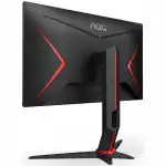 Монитор AOC 24G2SU 24G2SU/BK (23.8 ", VA, FHD 1920x1080 (16:9), 165 Гц)