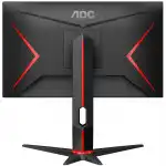 Монитор AOC 24G2SU 24G2SU/BK (23.8 ", VA, FHD 1920x1080 (16:9), 165 Гц)