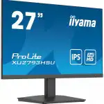Монитор IIYAMA ProLite XU2793HSU-B4 (27 ", IPS, FHD 1920x1080 (16:9), 75 Гц)