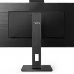 Монитор Philips 275B1 (27 ", IPS, WQHD 2560x1440 (16:9), 75 Гц)