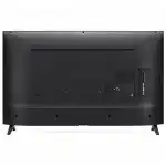 Телевизор LG 43UQ75006LF (43 ", Черный)