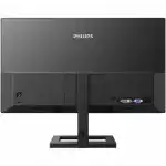 Монитор Philips 241E2FD 241E2FD/01 (23.8 ", IPS, FHD 1920x1080 (16:9), 75 Гц)