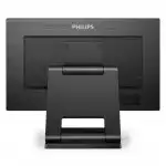 Монитор Philips 222B1TC/00 (21.5 ", IPS, FHD 1920x1080 (16:9), 75 Гц)