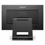 Монитор Philips 222B1TC 222B1TC/01 (21.5 ", IPS, FHD 1920x1080 (16:9), 75 Гц)
