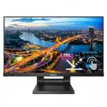 Монитор Philips 222B1TC 222B1TC/01 (21.5 ", IPS, FHD 1920x1080 (16:9), 75 Гц)