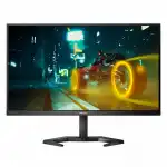 Монитор Philips 24M1N3200VS/01 (23.8 ", VA, FHD 1920x1080 (16:9), 165 Гц)