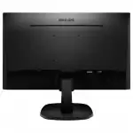 Монитор Philips 243V7QDAB/00 (23.8 ", IPS, FHD 1920x1080 (16:9), 75 Гц)