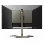 Монитор Philips 32M1N5500VS (32 ", VA, WQHD 2560x1440 (16:9), 165 Гц)
