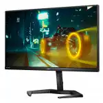 Монитор Philips 24M1N3200ZA (00/01) (23.8 ", IPS, FHD 1920x1080 (16:9), 165 Гц)