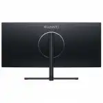 Монитор Huawei Display B5-341W 53060796. (34 ", VA, WQHD 3440x1440 (21:9), 165 Гц)