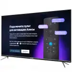 Телевизор TELEFUNKEN TF-LED65S03T2SU(ЧЕРНЫЙ)\Y (65 ", Черный)