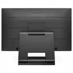 Монитор Philips 242B9TL (00/01) (23.8 ", IPS, FHD 1920x1080 (16:9), 60 Гц)